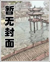 该死的厄勒克特拉情结